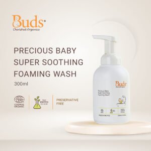 BCO Precious Baby Super Soothing Foaming Wash