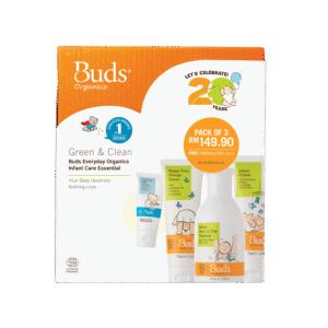 BEO Infant Essential Set