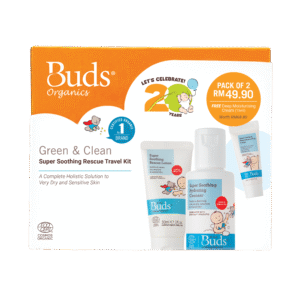 BSO Super Soothing Trial Kit