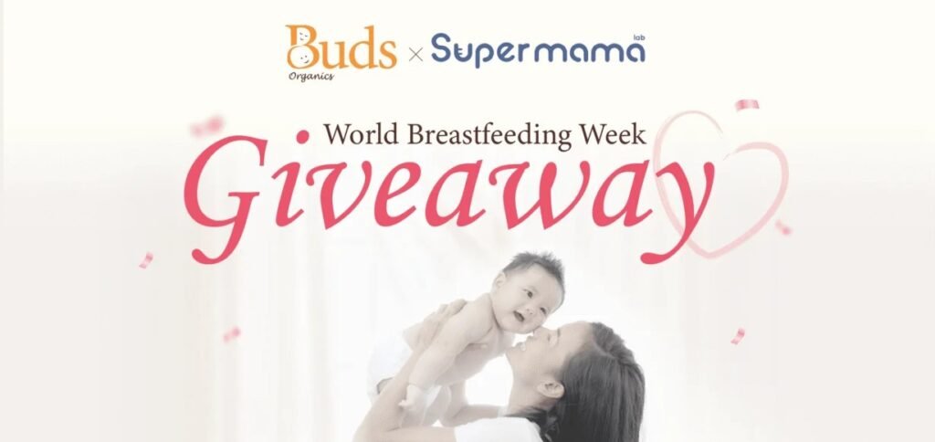 World Breastfeeding Week Giveaway