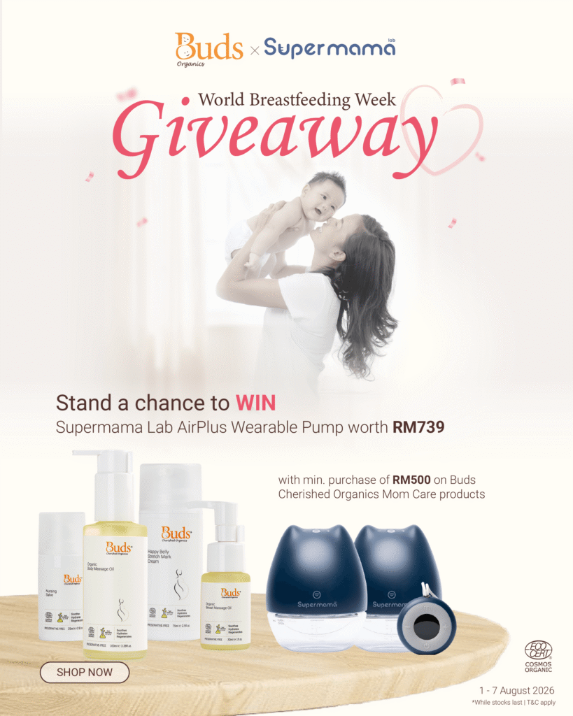 World Breastfeeding Week Giveaway