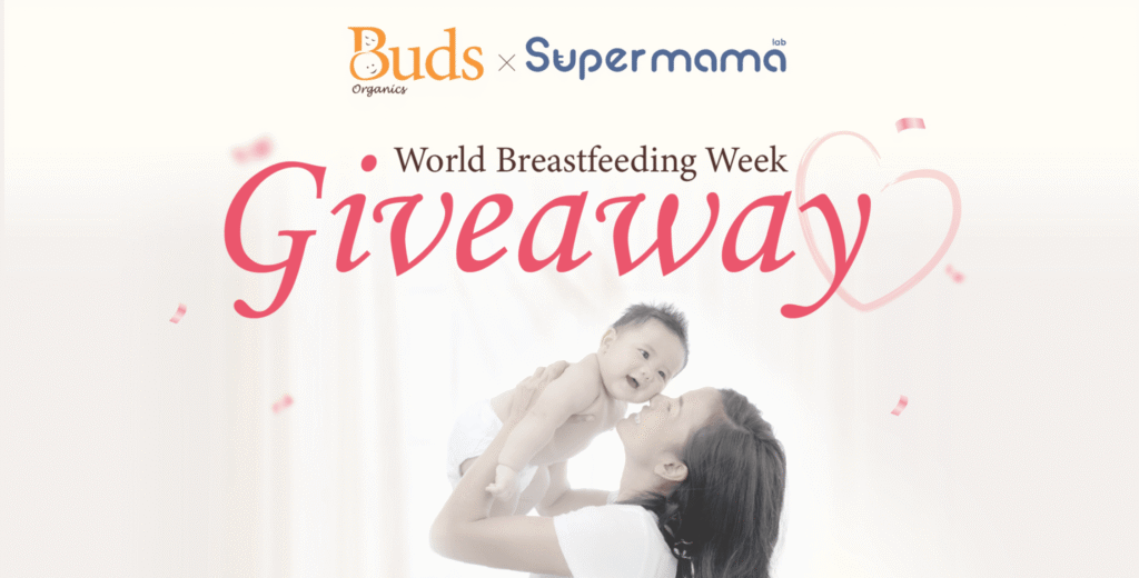 World Breastfeeding Week Giveaway