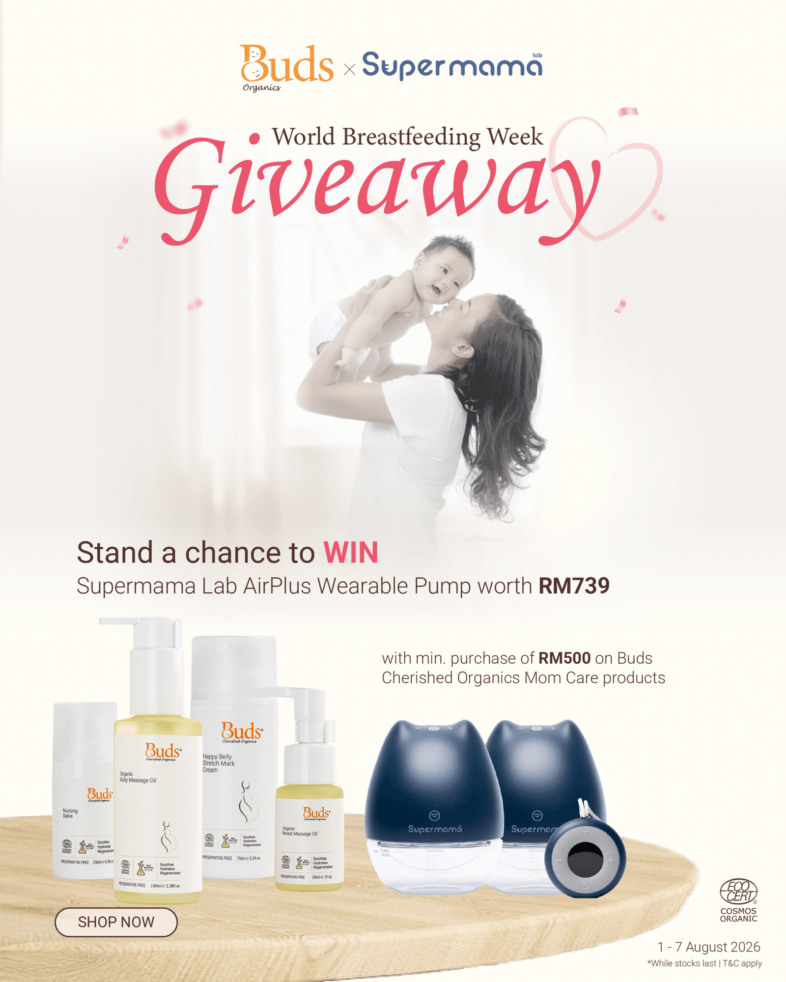 World Breastfeeding Week Giveaway